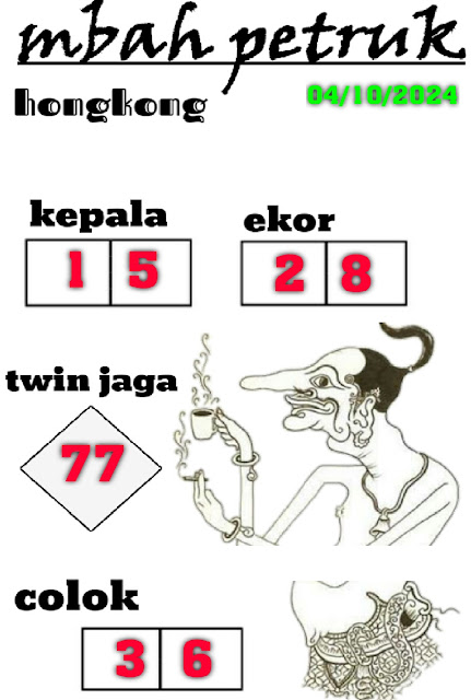 syair hk vip